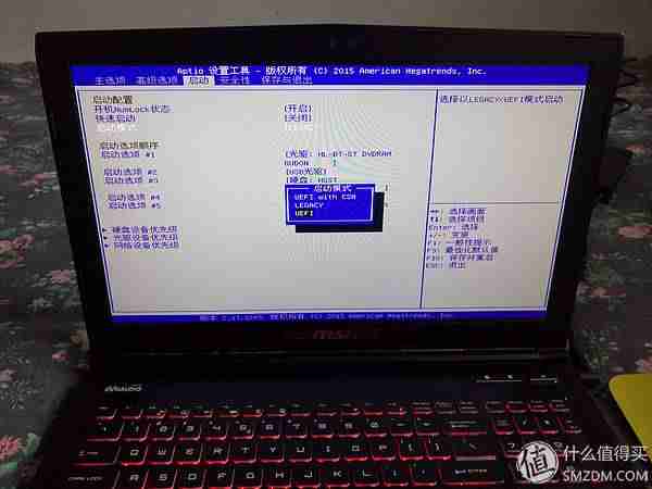 win8安装教程图解（新手重装win8系统的步骤）-第8张图片