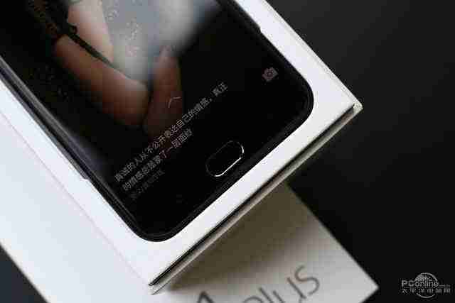 oppor11plus参数配置-oppor11t上市时间及报价-第3张图片