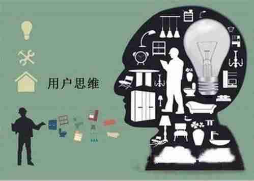 手机怎么拍抖音视频教程-拍短视频入门基础-第4张图片