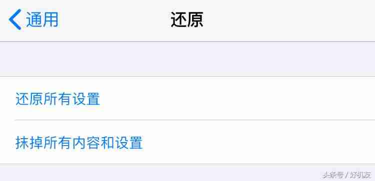 安卓微信删掉的聊天记录怎么恢复-微信聊天记录恢复服务-第51张图片