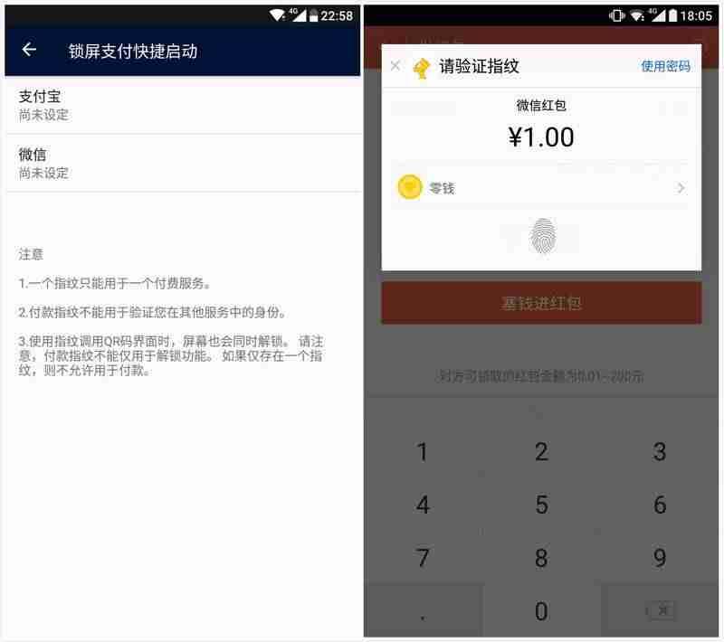 诺基亚7270评测-诺基亚2021即将上市的新机-第20张图片