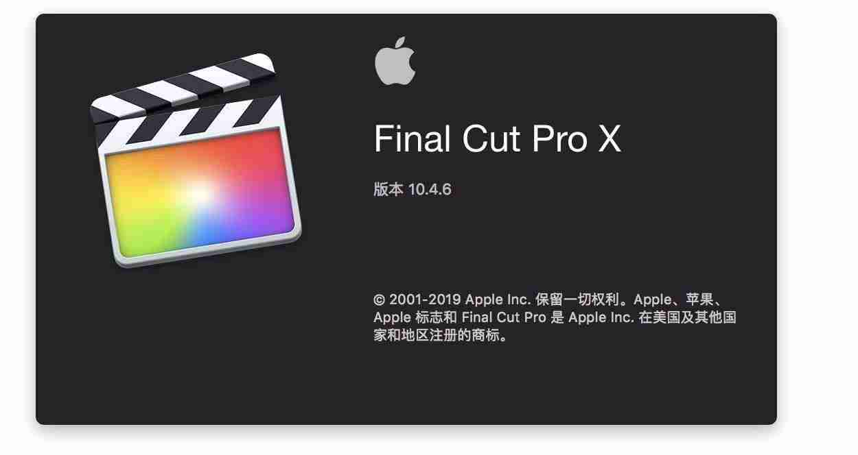 抖音编辑软件哪个好-免费抖音视频剪辑软件推荐-第10张图片