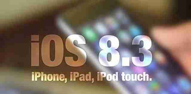 ios8.3怎么样更新（在苹果官网上更新系统操作）-第1张图片