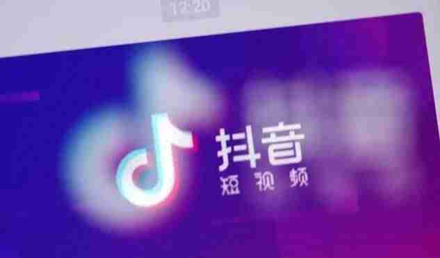 抖音直播怎么赚钱提成-新人开直播的技巧-第1张图片