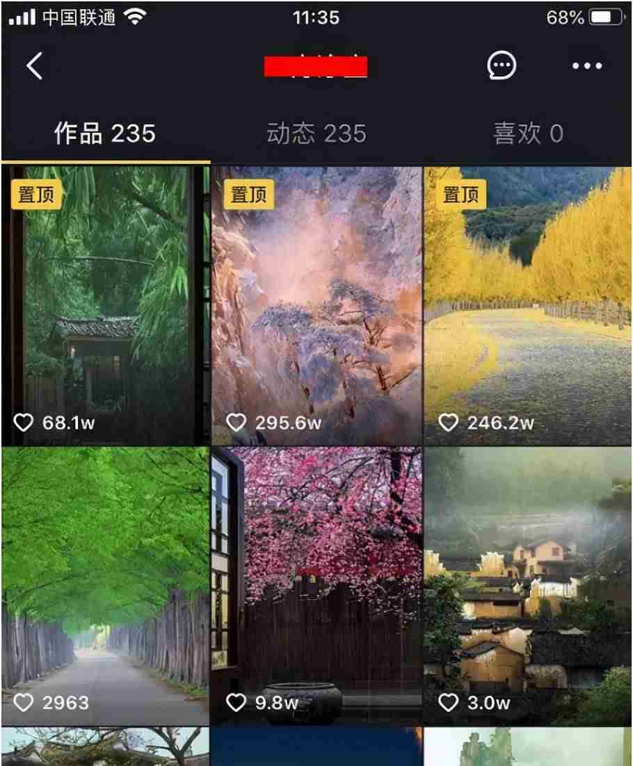 抖音赚钱的方式有哪些-讲解剪辑电视剧片段挣钱-第2张图片