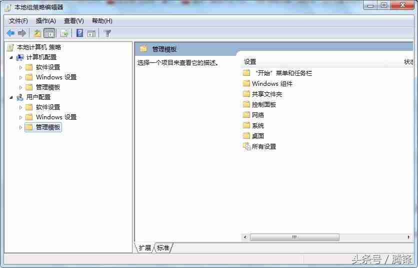 ie无法上网怎么解决-ie浏览器无网络连接解决技巧-第2张图片