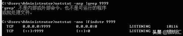 windows端口占用查看命令-windows端口被占用解决方法-第2张图片