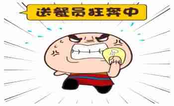 什么生意最赚钱快成本低（2021年最火的赚钱行业）-第3张图片