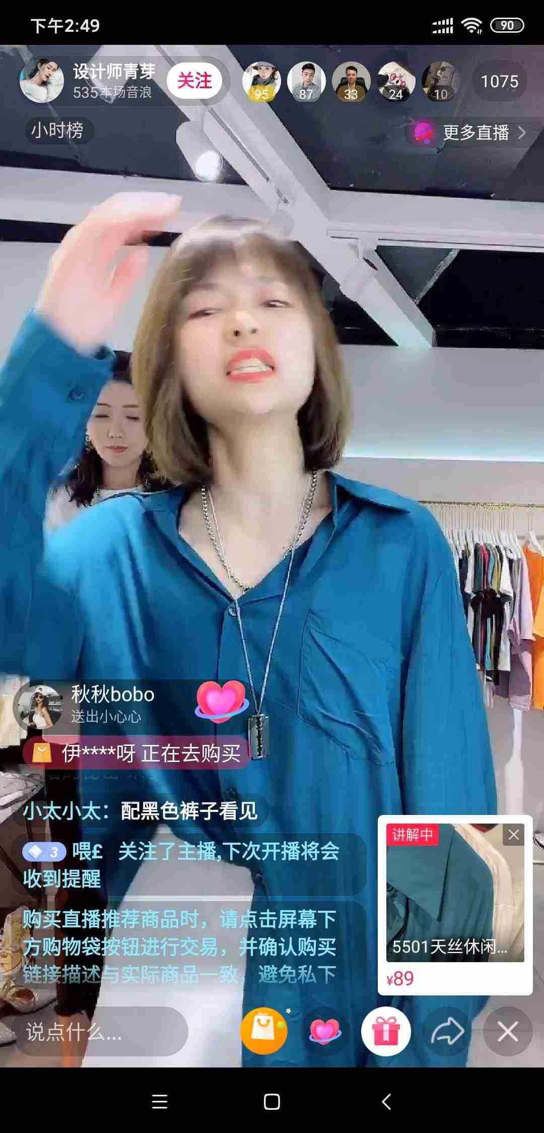 抖音怎么赚钱的几个方法-自媒体电影剪辑月收入-第4张图片