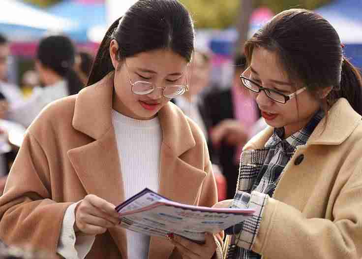 女生适合学什么专业好就业（适合女性的短期培训班职业）-第2张图片