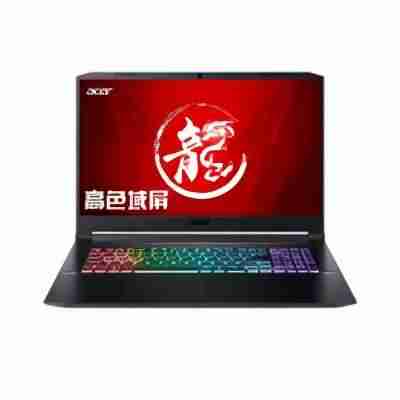 英特尔660p固态硬盘-cpu核显性能排行-第28张图片