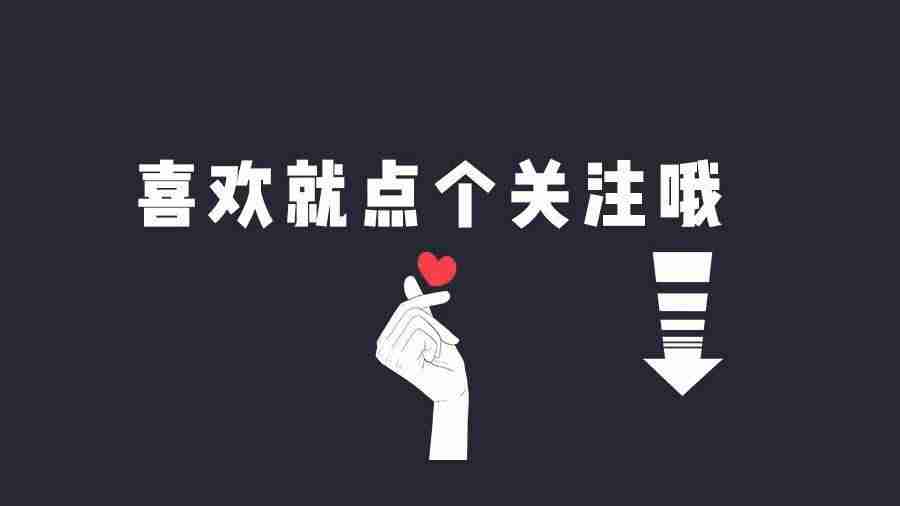铃声多多iphone版教程（铃声多多设置来电铃声的方法）-第17张图片
