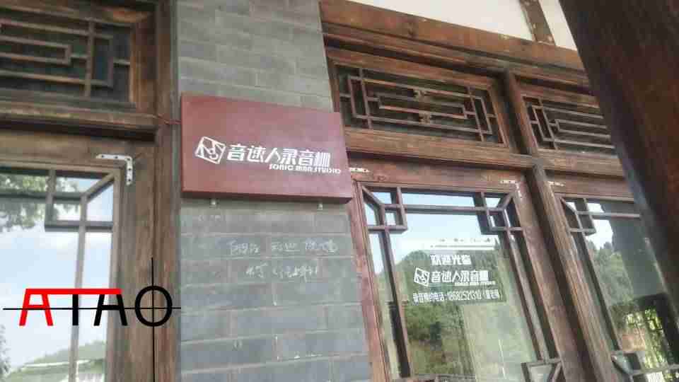网易云音乐人申请技巧-讲解网易云音乐人上传作品-第7张图片