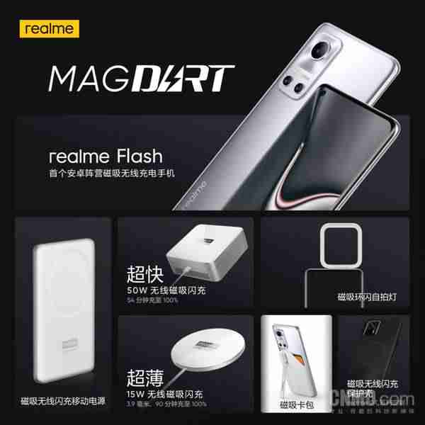 目前iphonex支持无线充电吗（支持无线充电的苹果手机）-第35张图片