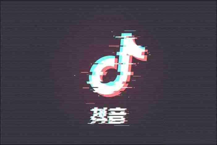 抖音最佳发布时间有用吗-抖音推送最佳时间-第1张图片