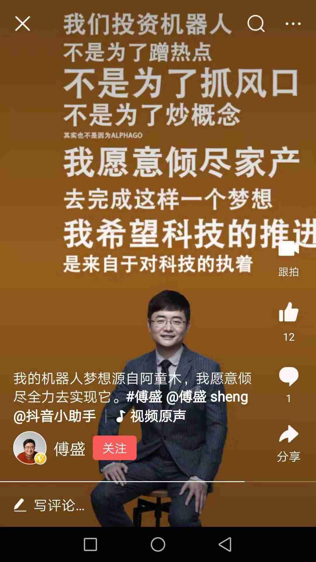 怎样在家赚钱的方法-在家也可以挣钱的工作推荐-第12张图片