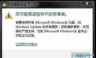 系统自检怎么跳过-win10安全模式下修复系统-第2张图片