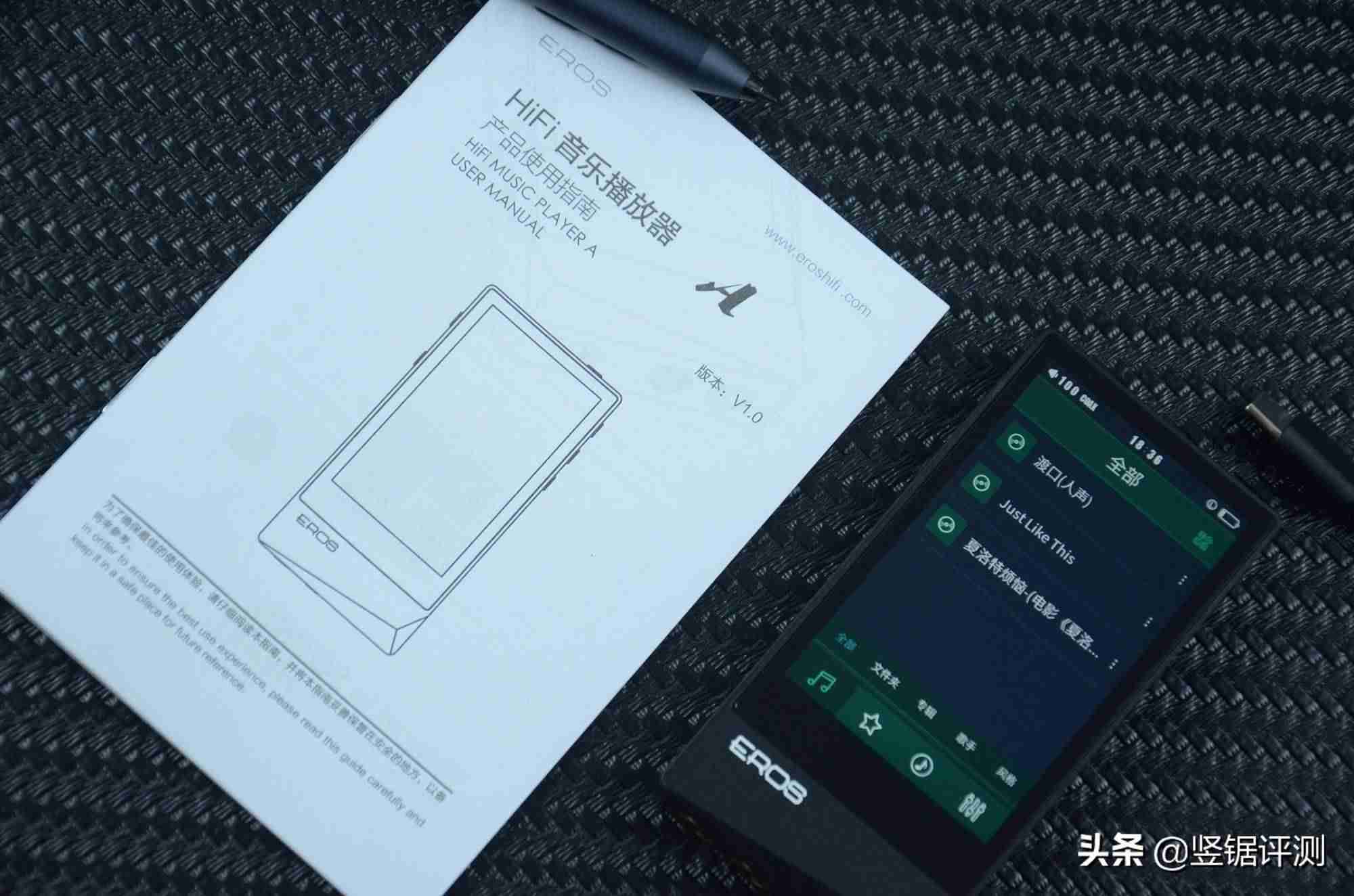 电脑音频播放器哪个最好用-现在最好的音乐播放器步骤-第1张图片