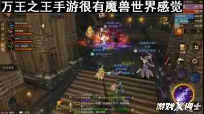 手机游戏赚钱软件-装备可以卖人民币的手游-第15张图片