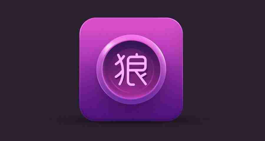 icon图标制作流程（免费icon素材图标分享）-第1张图片