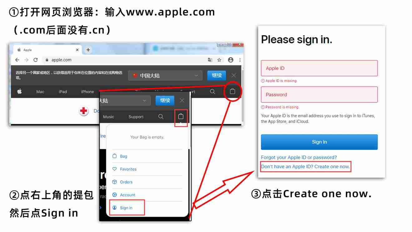 ipad怎么充值游戏平台-苹果ipad付费设置方法-第1张图片