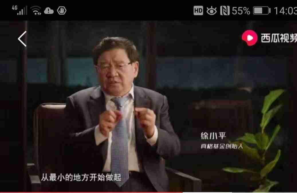 怎样在家赚钱的方法-在家也可以挣钱的工作推荐-第3张图片