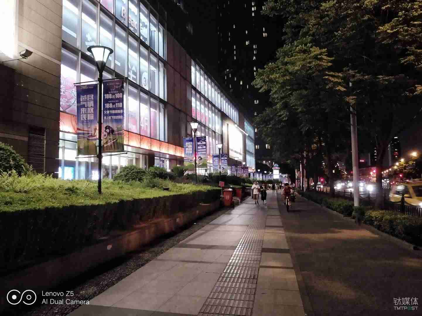 联想z5参数配置-骁龙865处理器手机性价比排行榜-第31张图片