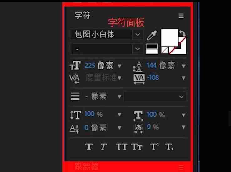 短视频怎么剪辑制作片段-电视剧短视频剪辑教程-第6张图片