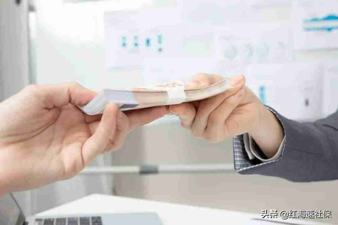 中国平均工资多少一个月-全国平均工资2021最新公布-第6张图片