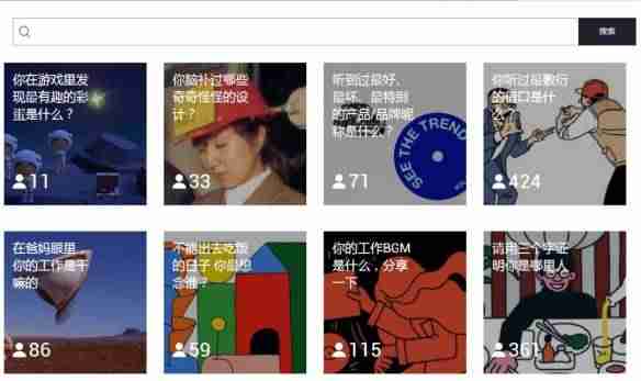 文案素材网站有哪些-上热门的短视频素材-第1张图片