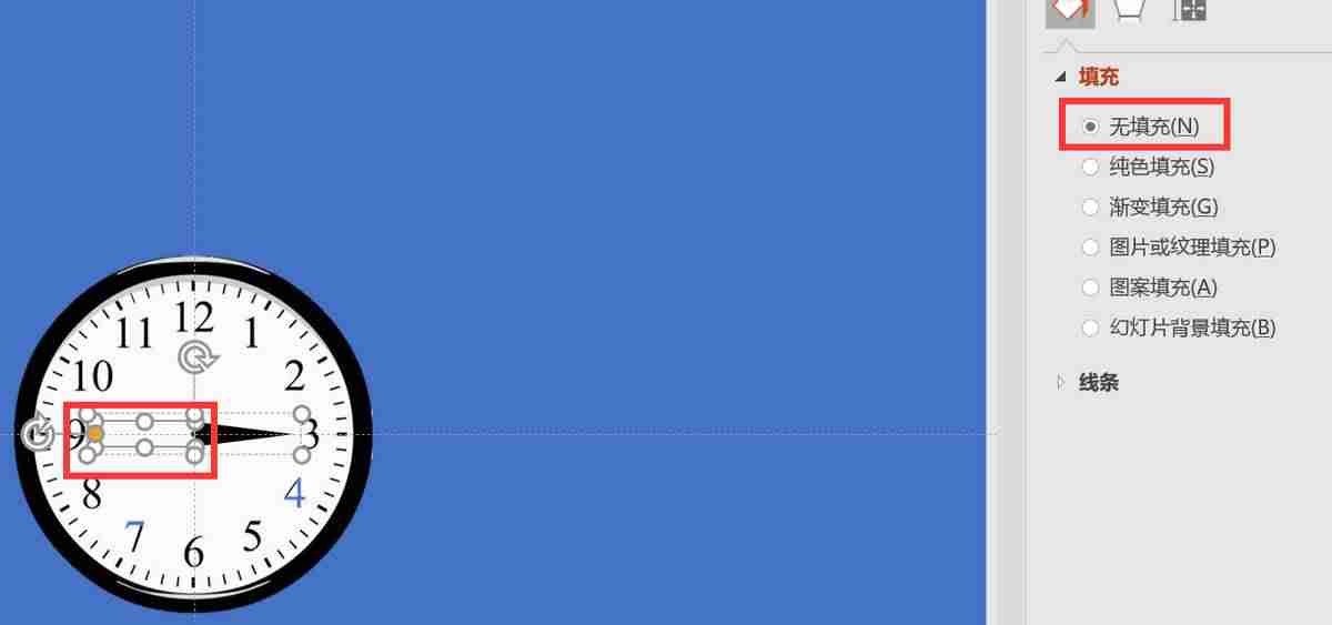 ppt动画时间怎么设定（ppt制作时间轴动画）-第7张图片