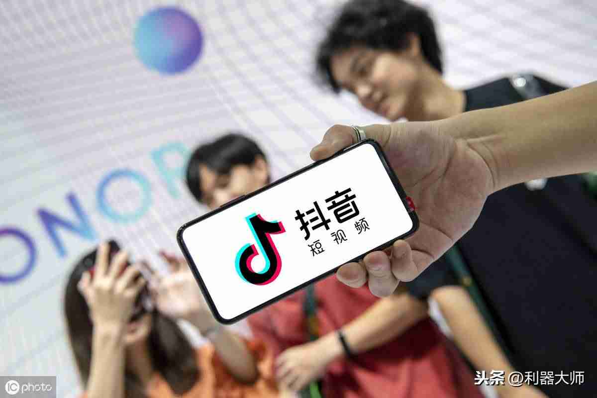 抖音怎么赚钱怎么操作的（1元涨1000粉丝软件）-第2张图片