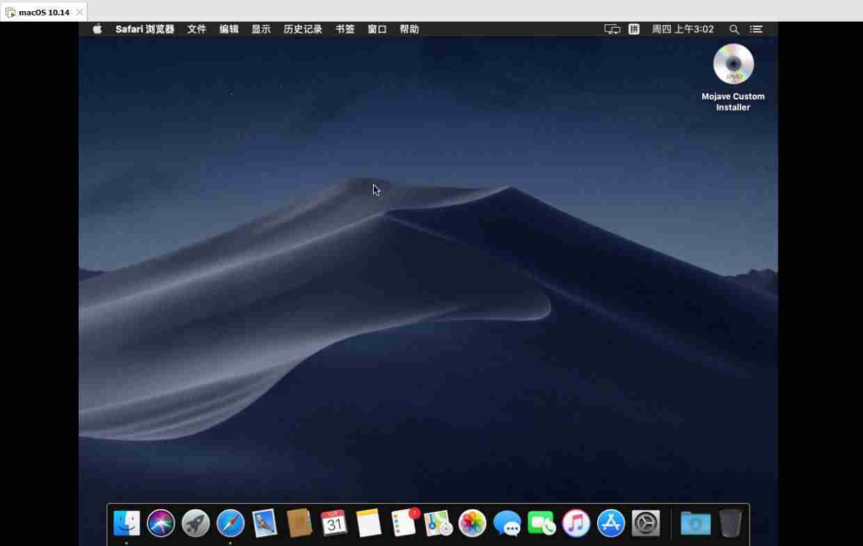 ios系统安装出错是为什么-安卓变ios系统软件推荐-第11张图片