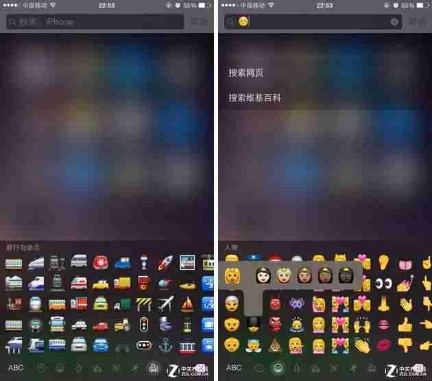 ios8.3怎么样更新（在苹果官网上更新系统操作）-第3张图片