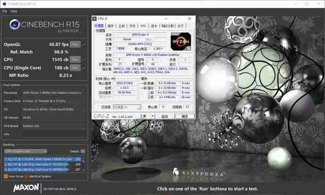 联想7450清零步骤-联想m7450f打印机使用说明-第19张图片