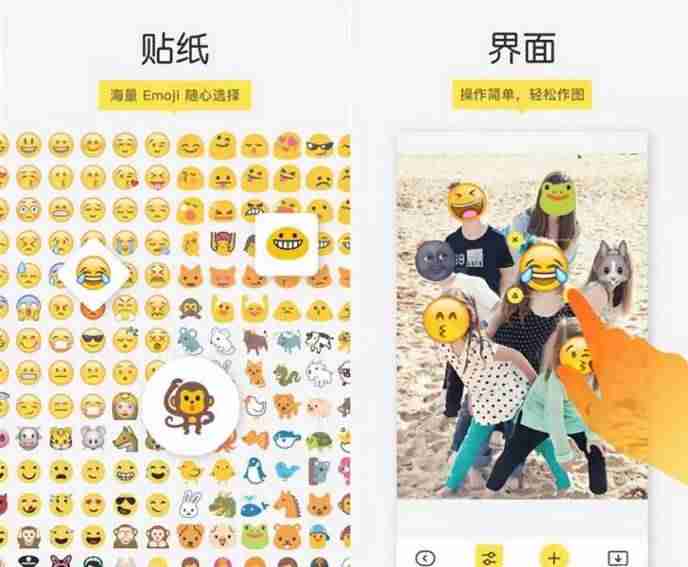 funny贴纸相机怎么用-带贴纸的相机软件介绍