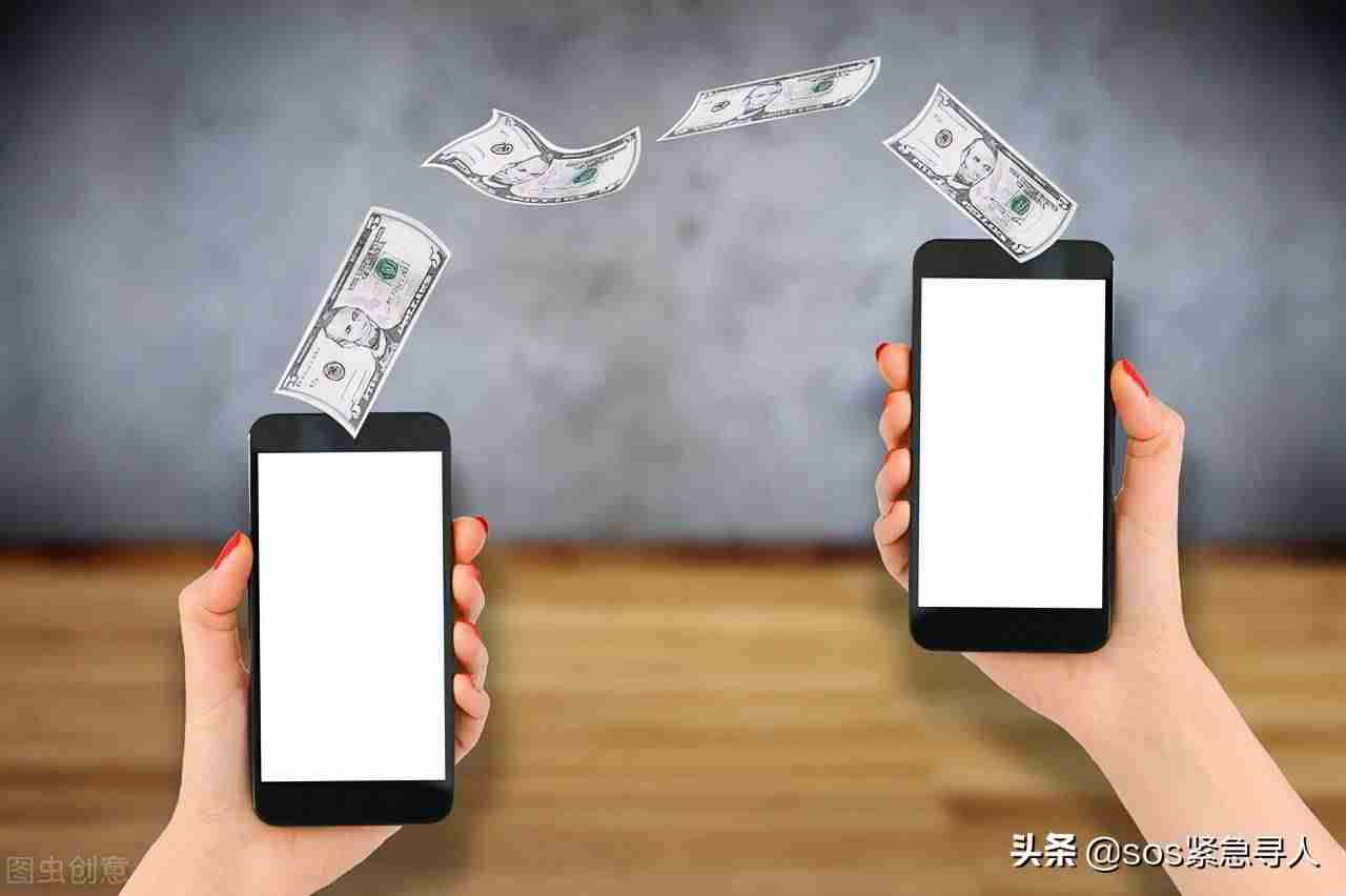 电话被拉黑是什么提示音-被对方拉黑了恢复方法-第3张图片