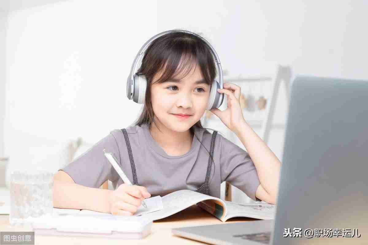 网上做兼职靠谱吗-想找个网上兼职的工作-第5张图片