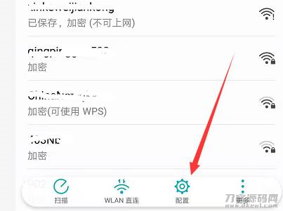 电脑怎么查自己的ip地址-通过ip地址找到对方位置-第1张图片
