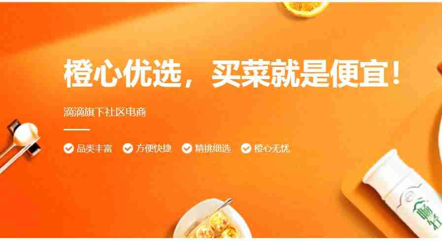 抖音广告收入怎么交税-粉丝百万抖音广告收费标准-第2张图片