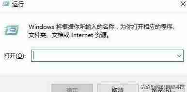 系统自检怎么跳过-win10安全模式下修复系统-第5张图片