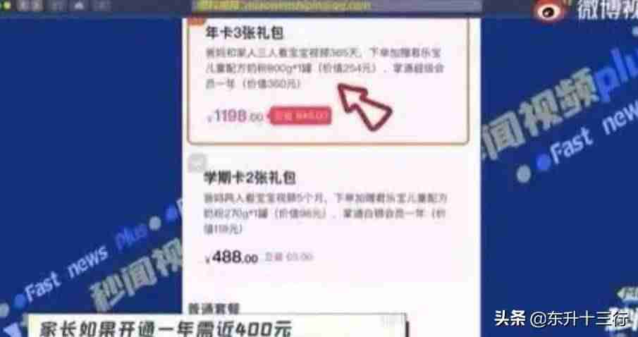 现在做什么行业赚钱投资小-适合穷人的创业项目-第2张图片