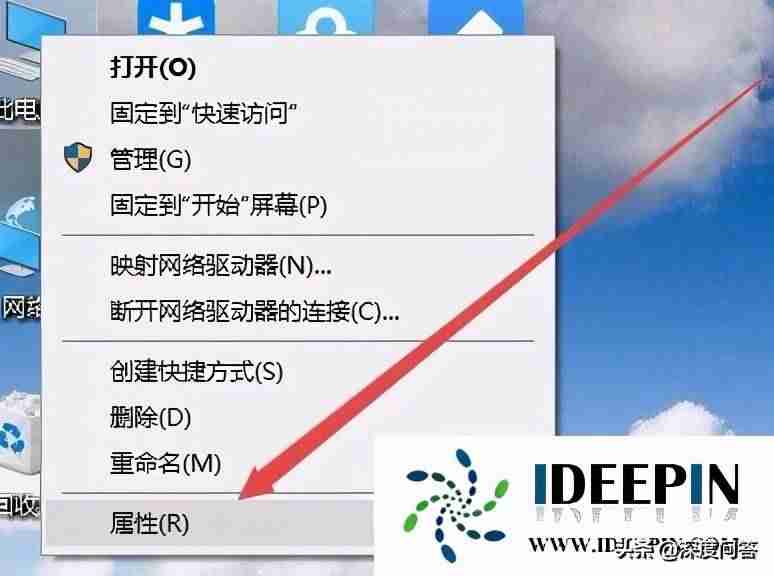 集成显卡设置显存大小（bios设置集成显卡优先）-第2张图片