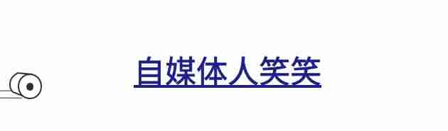 现在没成本女人做什么赚钱（女生小成本创业项目推荐）-第1张图片