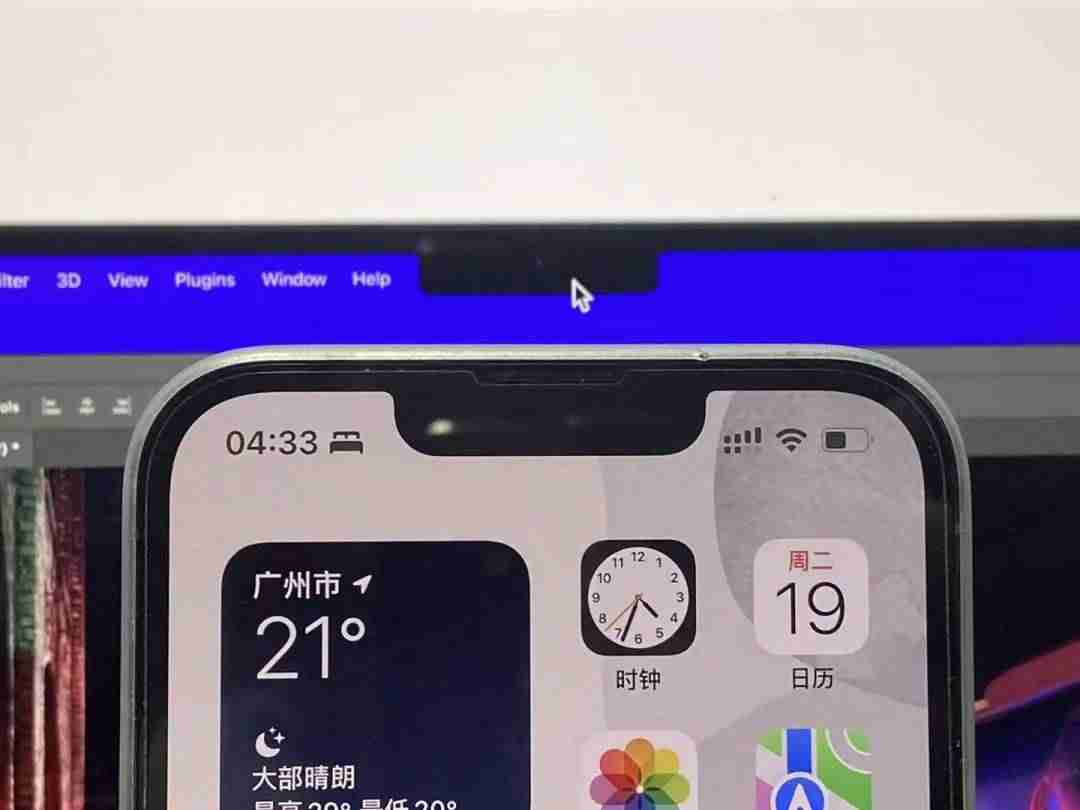 苹果手机发布时间-苹果手机2021新款-第3张图片