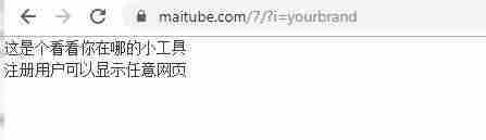 华为如何查看手机型号（扫一扫识别手机型号的软件）-第2张图片