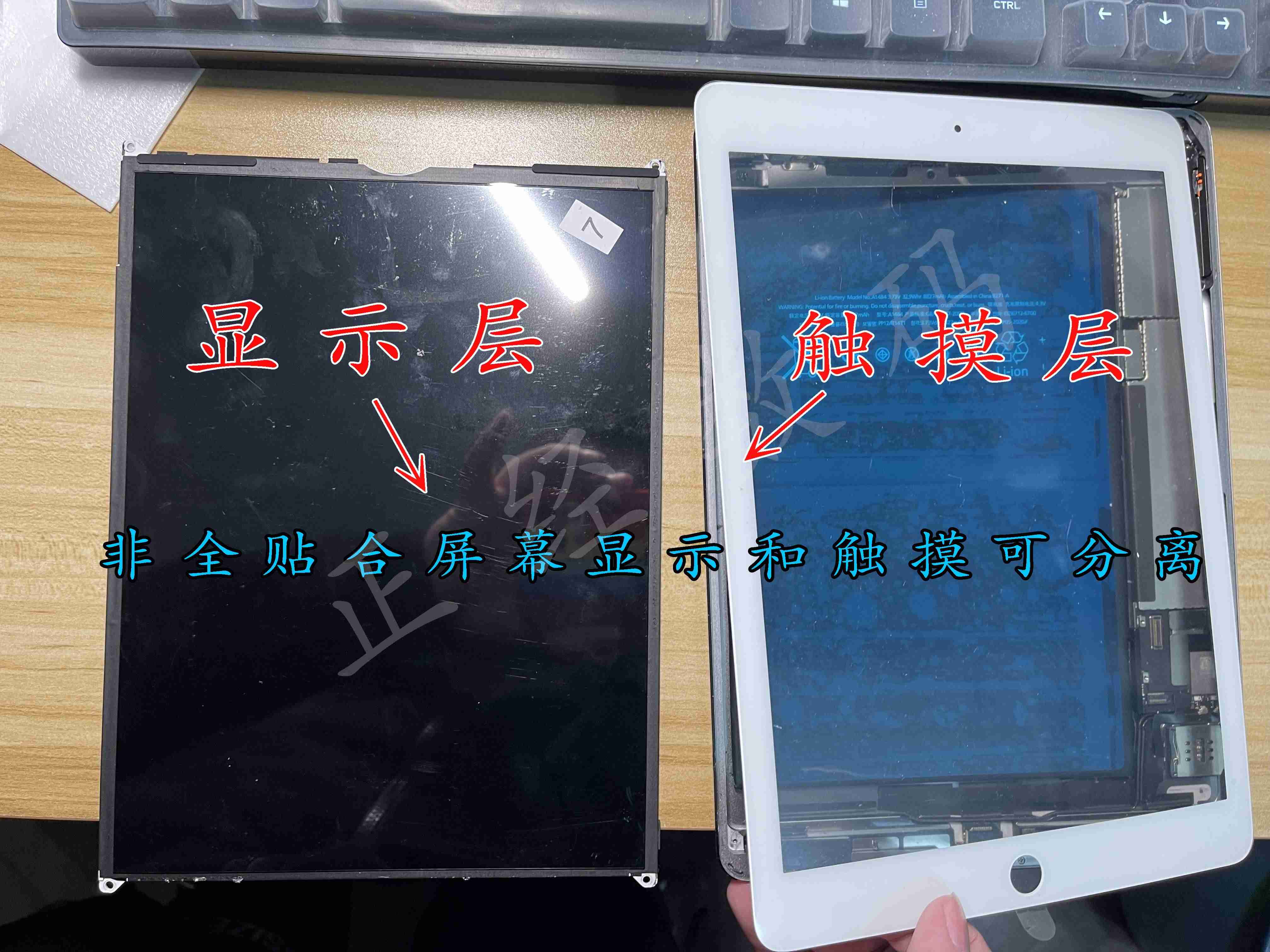 ipadair3参数配置（2021建议买的ipad排行榜）-第7张图片
