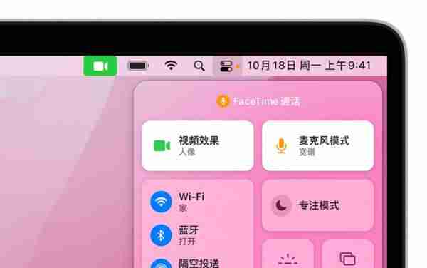 苹果笔记本系统如何切换（笔记本系统使用教程）-第8张图片