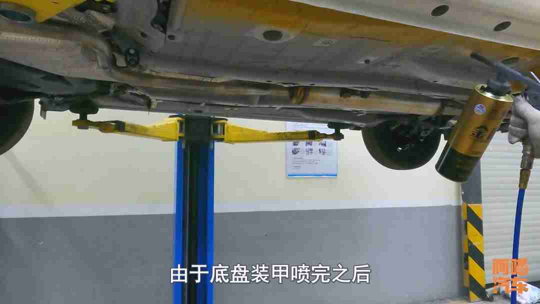 底盘装甲是什么样子的-新车做底盘装甲最佳时间-第4张图片