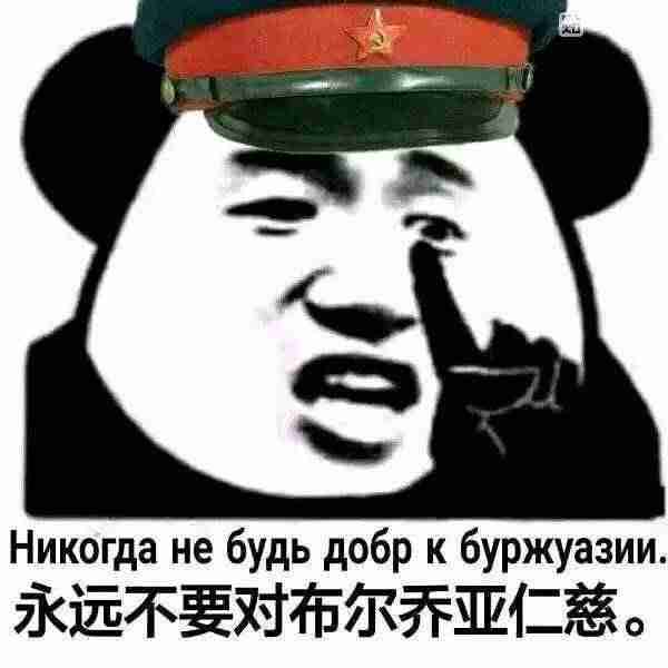 广告拦截app哪个好用（安卓上最好的去广告app）-第14张图片